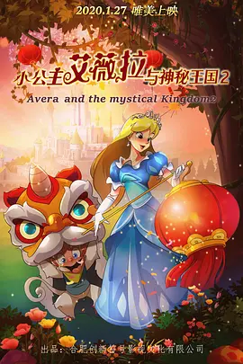 92精品国产成人观看免费