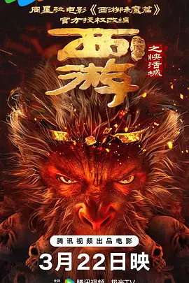 在线成人福利