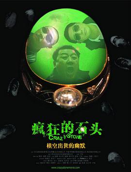 92精品国产成人观看免费